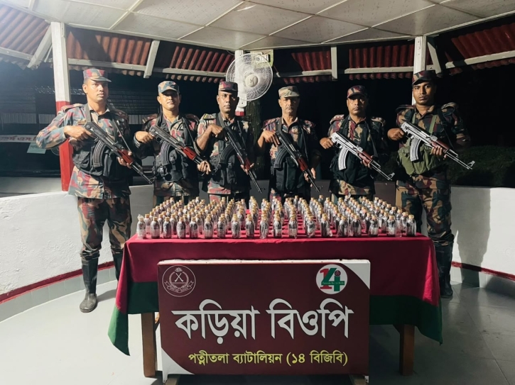 পাঁচবিবি সীমান্তে ১৬০ বোতল কফ সিরাপ উদ্ধার